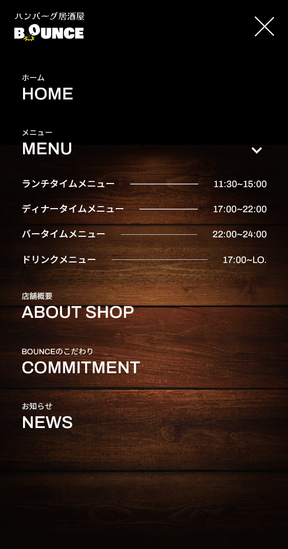 担当：デザイン/撮影/ディレクション